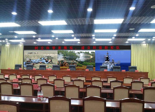 軍隊指揮中心P2小間距led顯示屏案例.jpg