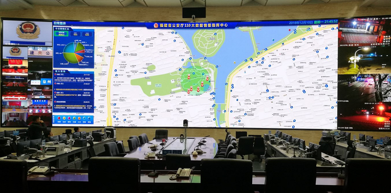 小間距led顯示屏