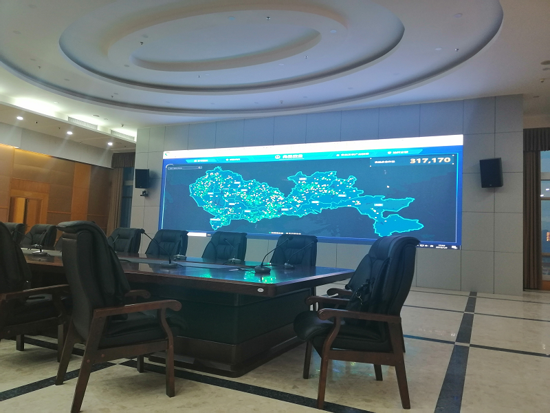 小間距led顯示屏在控制中心的應用優勢