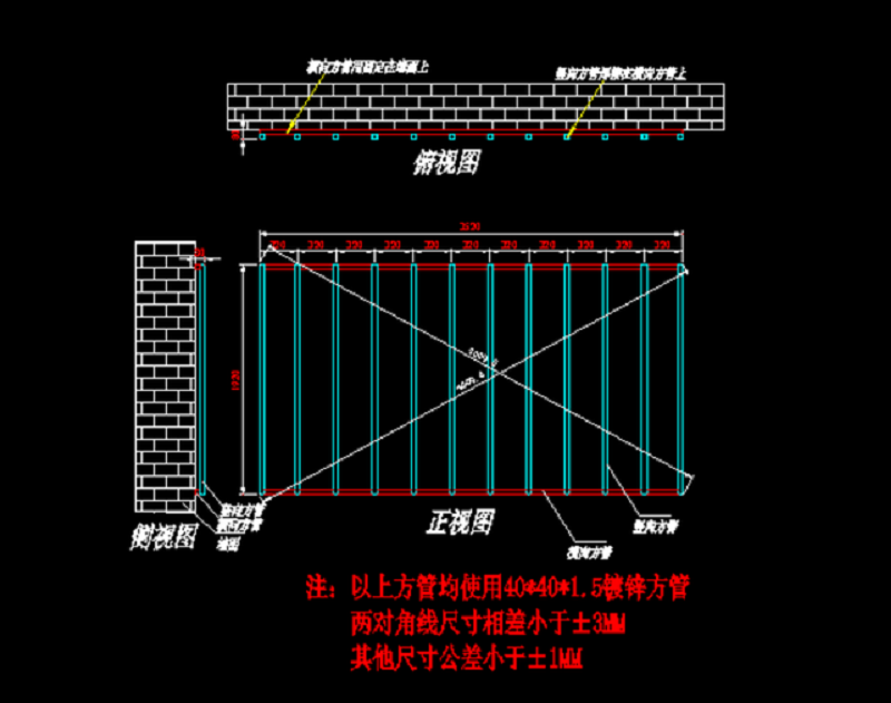 小間距led顯示屏