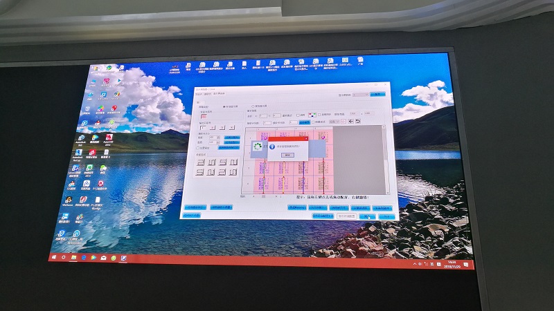 室內led顯示屏報價