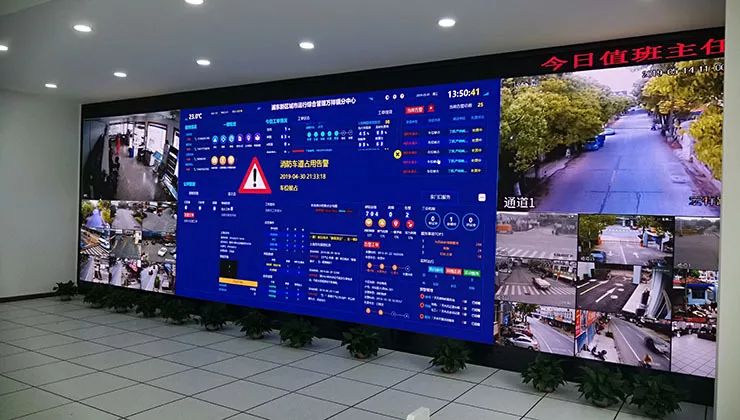 小間距led顯示屏