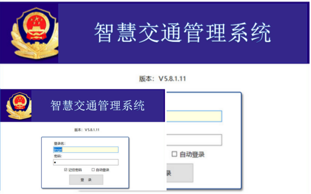 小間距led顯示屏
