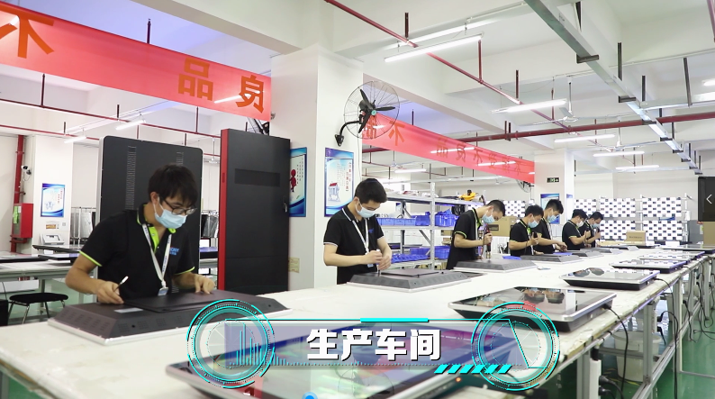 戶外全彩LED顯示屏設計應考慮的因素