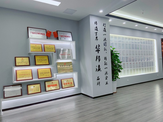 華邦瀛COB產品榮譽資質墻