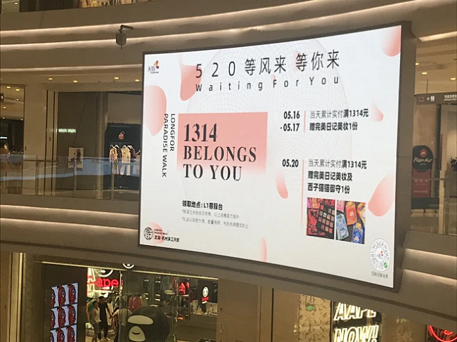 企業微信截圖_1713256141993.png