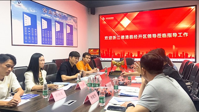 會議室神器--華邦瀛P2小間距LED顯示屏，讓你愛上開會！